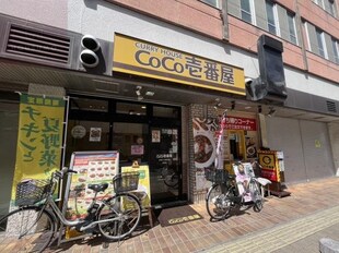 フジパレス光南町Ⅱ番館の物件内観写真